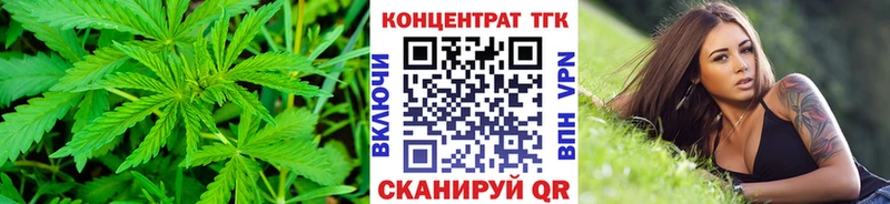 сколько стоит  Светлоград  ТГК жижа 